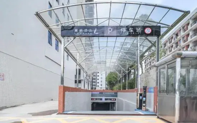 Lavande Hotel (Heyuan High Speed Railway Station Country Garden)