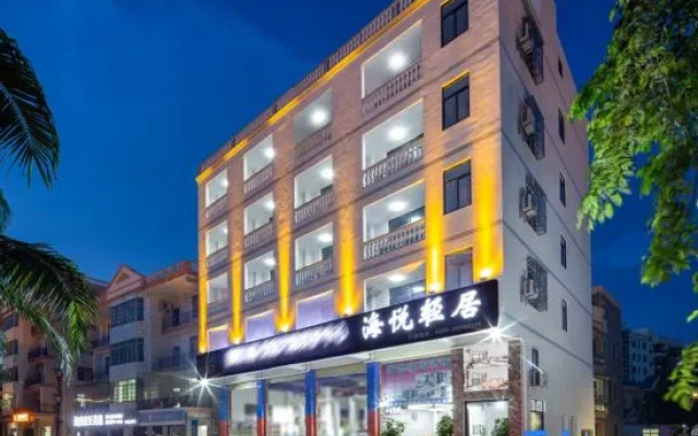 Haiyue Light House Hotel (Sanya Bay Phoenix Airport)