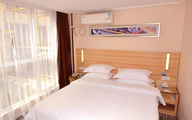 City Comfort Inn Hotel (Wuhan Hankou Railway Station West Square)