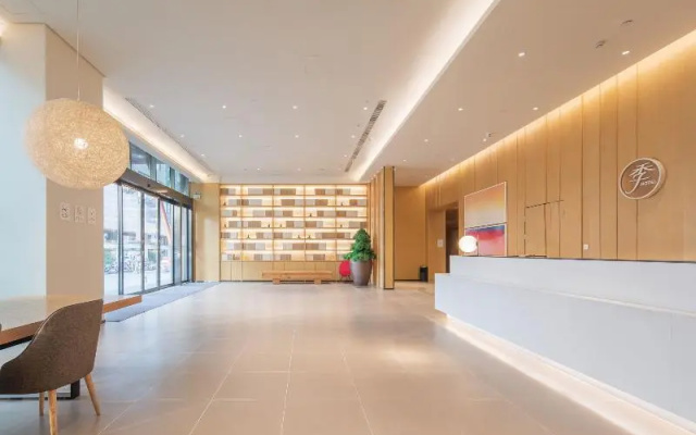 Ji Hotel Anhui Agricultural University Metro Station