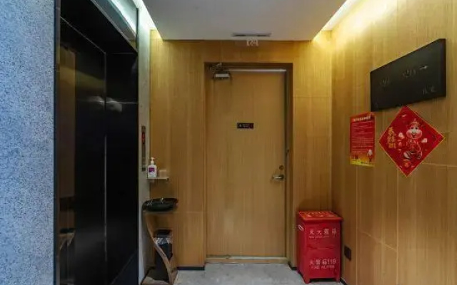 TRUE GO Hotel (Beijing Happy Valley Subway Station)