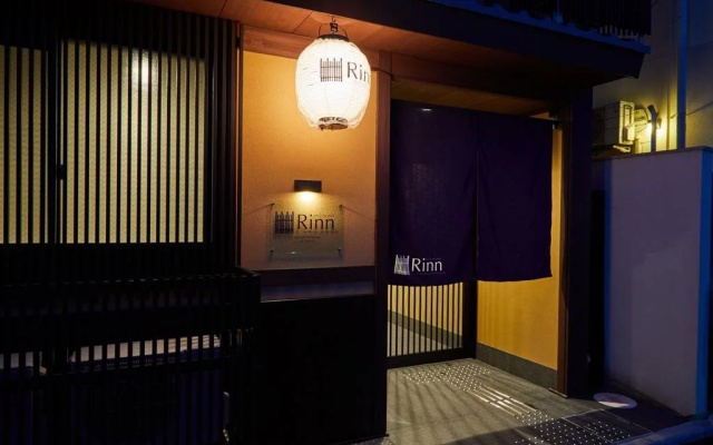Rinn Rokujo Machiya