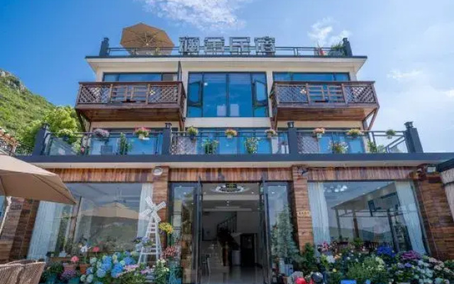 Hanshe Hostel