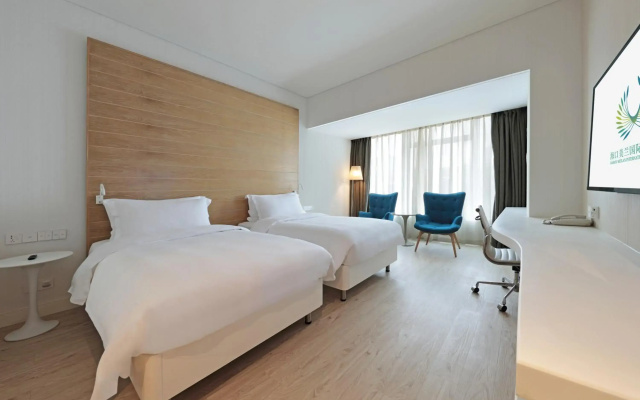 Haikou Meilan International Airport Hotel