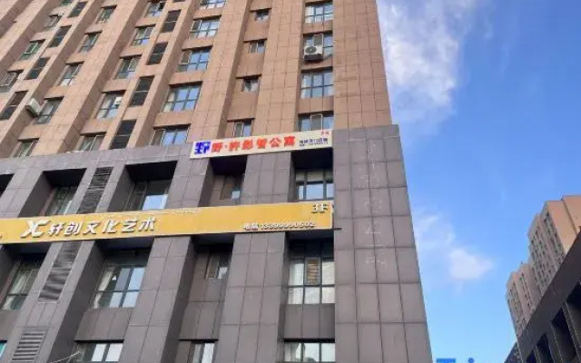 Ye Xuyingzhi Apartment