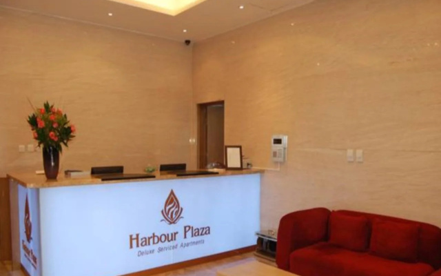 Harbour Plaza Deluxe Serviced Apartments