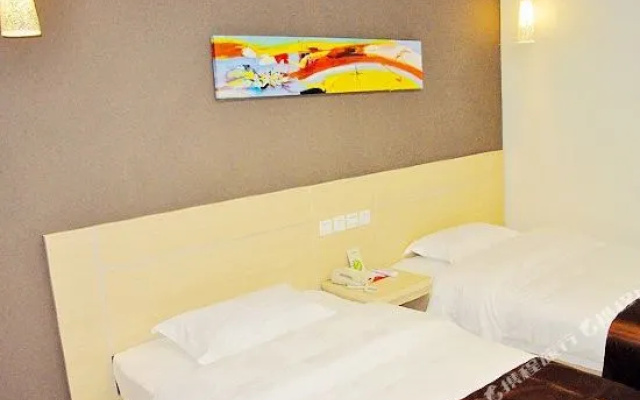 Xining Bohe Hotel