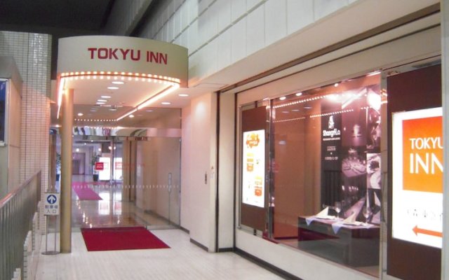 Omori Tokyu REI Hotel 1