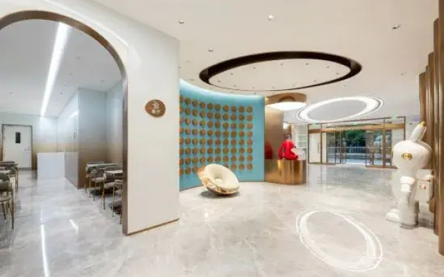 Jingqi Hotel (Beijing Tongzhou Friendship Hospital)
