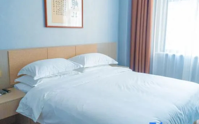 Yuanyun Hotel (Anqing Textile South Road)