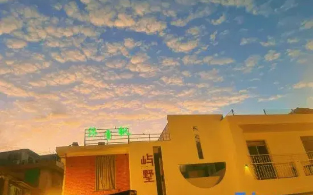 Xiamen Chengcheng's Hostel