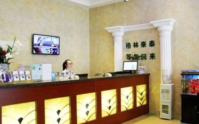 Vatica Nanjing Forestry University Xinzhuang Metro