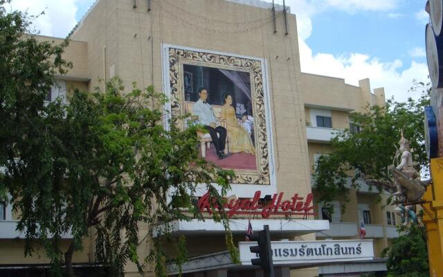 Royal Rattanakosin Hotel вид на фасад