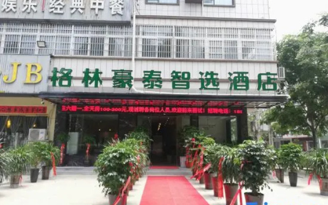 GreenTree Inn (Huaibin store)