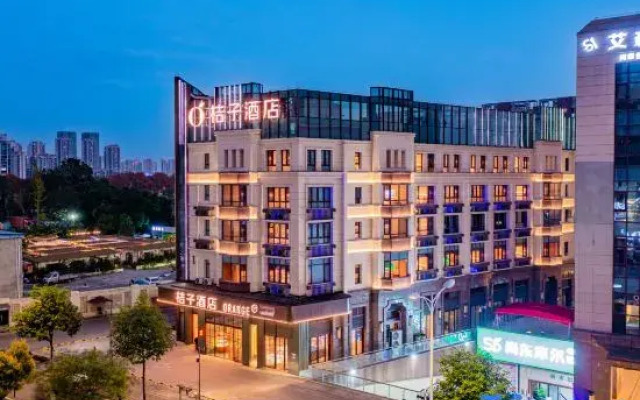 Orange Hotel (Chengdu Wenjiang University Town)