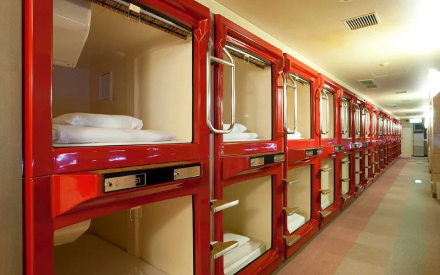 Capsule Hotel & Sauna Mizho (Male Only)