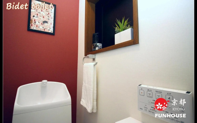 Kyoto - House / Vacation STAY 57383