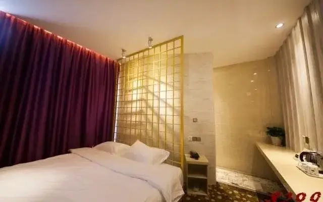 Yiyangshangpin Hotel