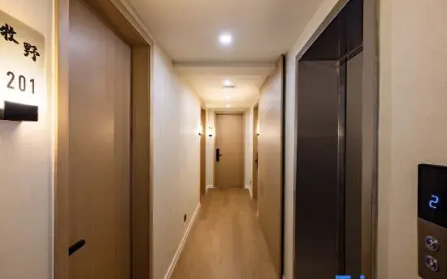 Floral Hotel·Muye (Nanxun Ancient Town Branch)