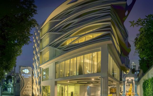 Отель Anajak Bangkok Hotel Таиланд, Бангкок - 3 отзыва об отеле, цены и фото номеров - забронировать отель Anajak Bangkok Hotel онлайн вид на фасад