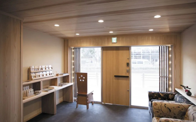 Villa Honen-in Nishi
