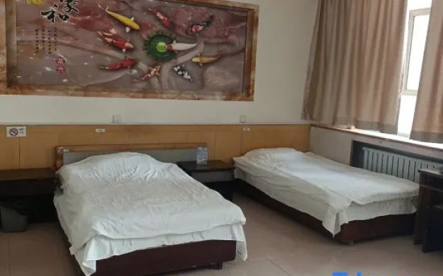 Korla People's House Accommodation