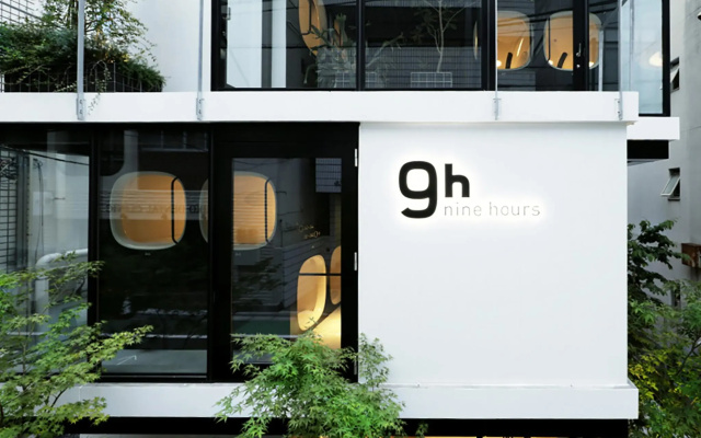9h nine hours Akasaka