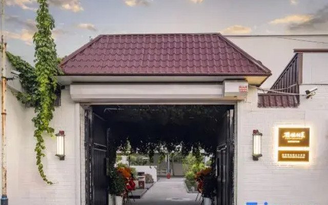 Yingtaoshuxia Homestay