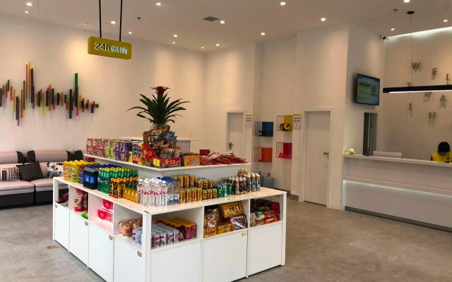 7 Days Inn·Kaili Rongjiang Binjiang Avenue