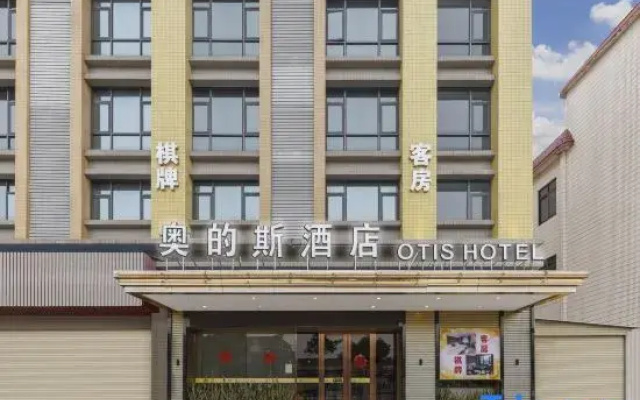 Otis Business Hotel