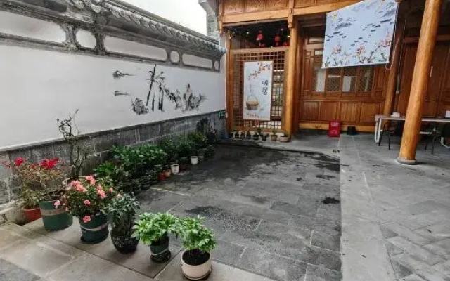 Hidden Inn on Guilu Road, Heshun Town, Tengchong City