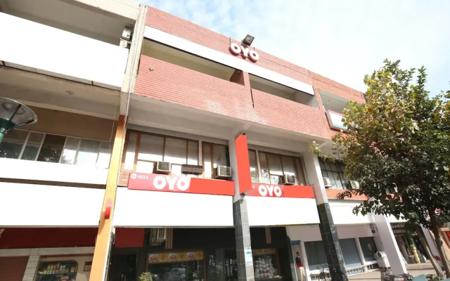 OYO 1933 Hotel City Paradise