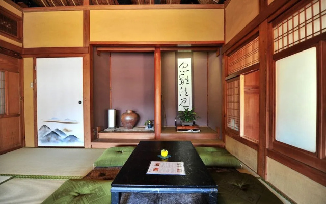 OMEGURI-AN