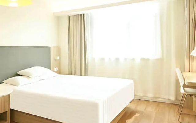 Hanting Hotel (Yantai Railway Station)