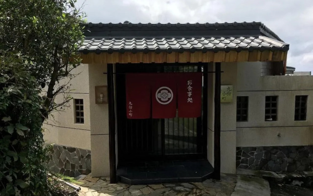 Kyufun Komachi
