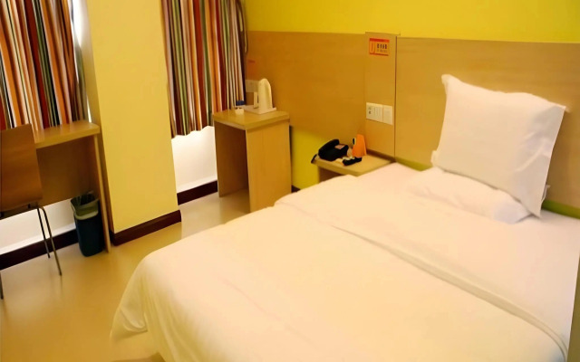 7 Days Inn Changzhou North Station Branch