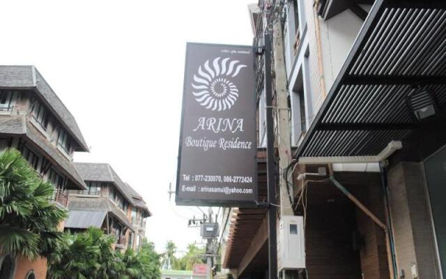 Отель Arina Boutique Residence вид на фасад