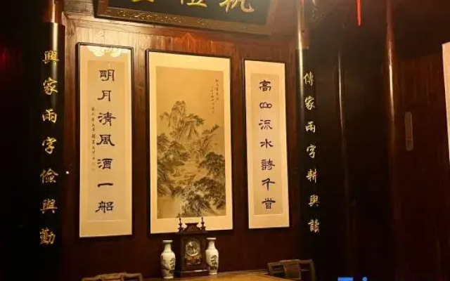 Yingchuan Yuan · No.2 Zhili Hall Homestay