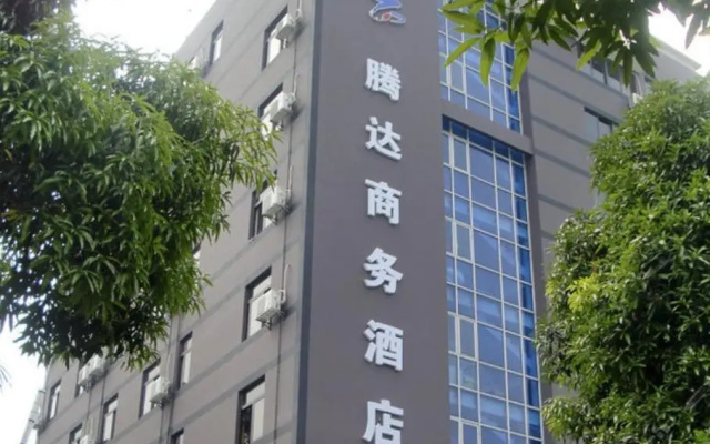 Tenda Hotel (former Meihua Hotel)