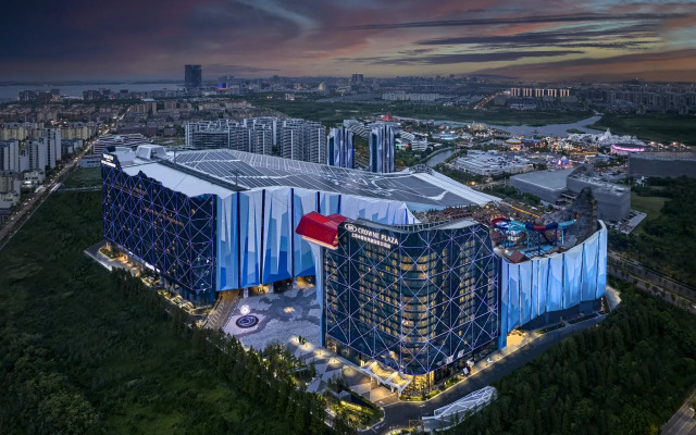 Crowne Plaza Shanghai Snow World by IHG