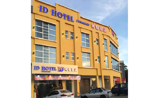 ID Hotel Yayasan