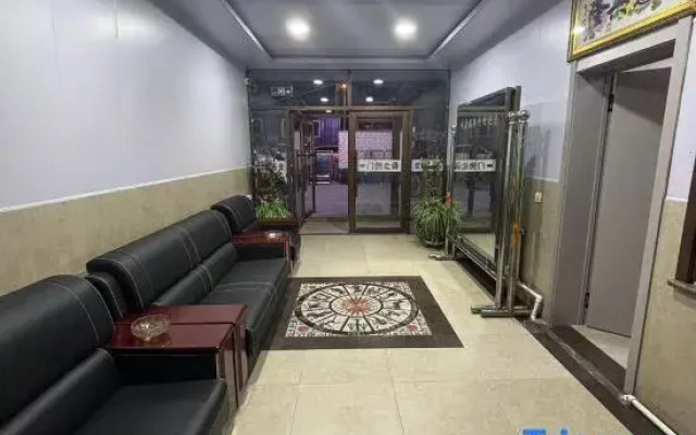Mudanjiang Yixin Guest House