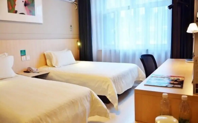 Jinjiang Inn Changchun Economic Development Zone Sino-Japanese Fellowship Hospital