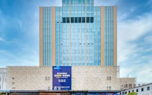 Starway Hotel An'yang Zhengda Internatianal
