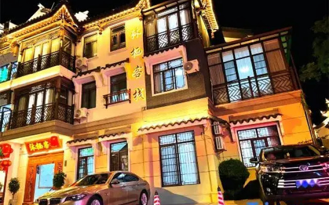 MUXIKEZHAN