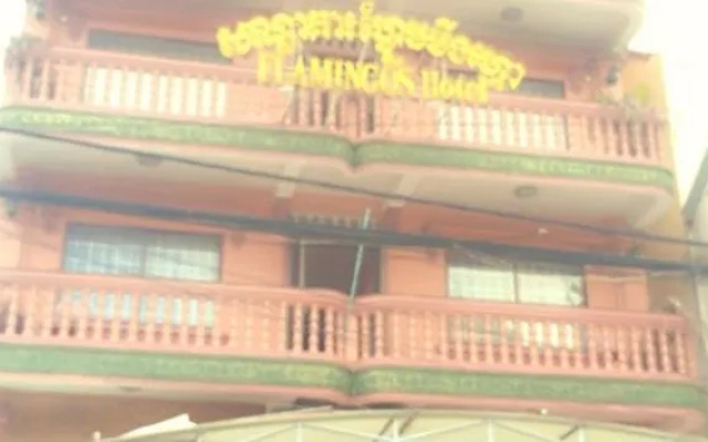 Flamingos Hotel