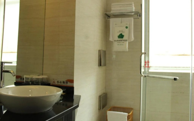 Shuaibaren Hotel