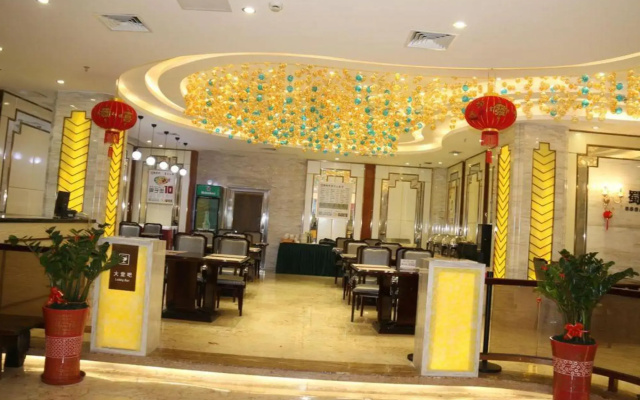 Donghai Hotel
