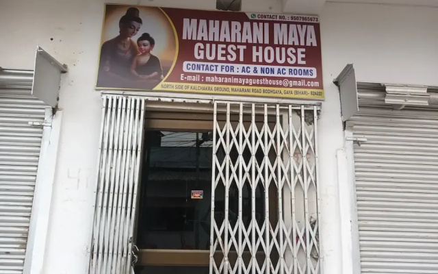 Maharani Maya Guest House Bodhgaya