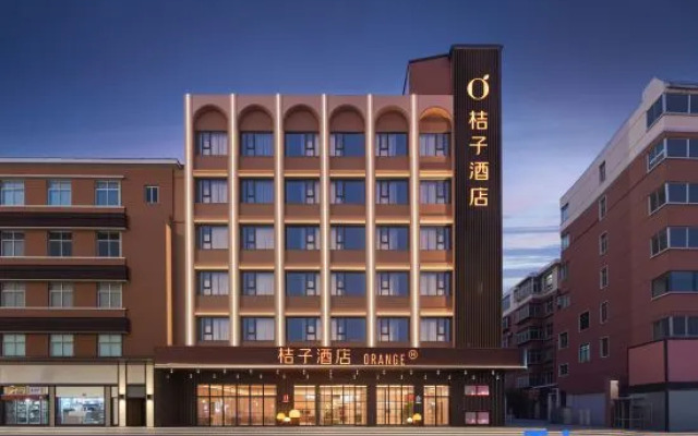 Orange Luoyang Shanghai Market Subway Station Hotel